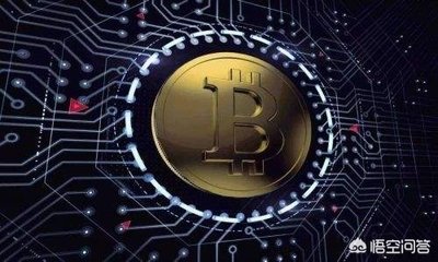 A detailed view of a mining rig, focusing on its components
