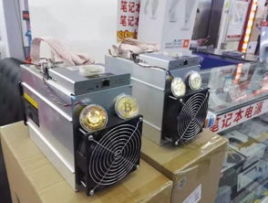 High-performance Filecoin mining rig optimizing sealing and storage tasks