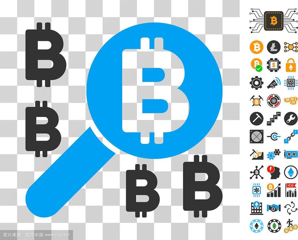A Bitcoin mining operation