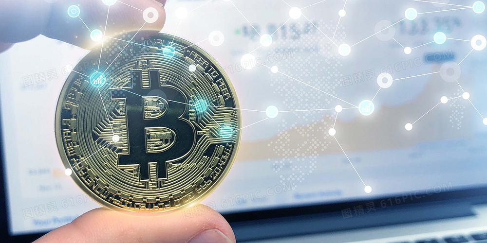 Bitcoin symbol alongside digital data streams representing blockchain transactions