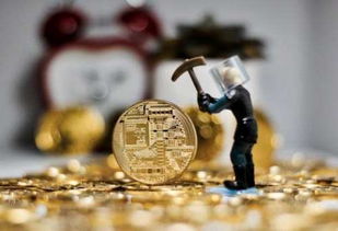 Bitcoin symbol glowing amidst blockchain digital codes in the background