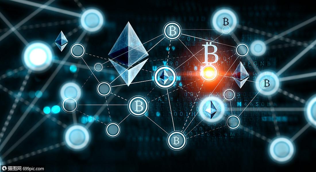 An illustration of Bitcoin miners competing to solve a cryptographic puzzle.