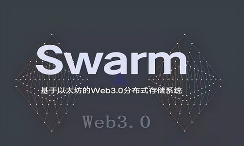 Ethereum mining facility
